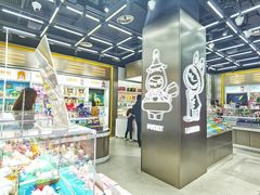 -泡泡玛特POPMART(赛格国际购物中心店)
