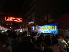 -清真老马家国华牛奶鸡蛋醪糟(正宁路店)