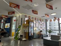 -极光口腔·矫正种植修复(锦江店)