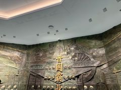-太原市博物馆