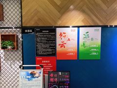 -银吉姆健身游泳(惠山万达馆)