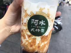 -阿水大杯茶(山师水云间店)