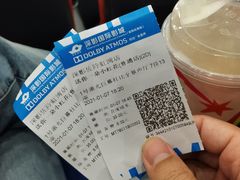 -锅说大脸毛肚重庆老火锅(佐阾店)