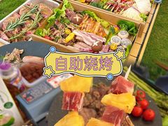 -上海山野camping·户外天幕烧烤·团建拓展营地