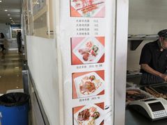 -同济大学-北苑食堂