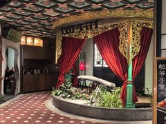 -锦府盐帮·侯宅(五棵松万达店)