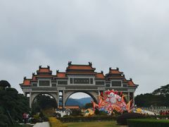 -顺峰山公园