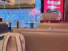-肖记公安牛肉鱼杂馆·省级非物质文化遗产(江汉路直营店)