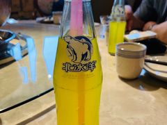 -宝弟羊肉馆(众意路店)