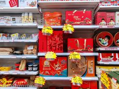-百年义利(黄寺大街店)