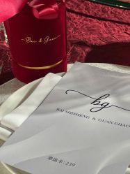 -北京四季酒店·宴会厅