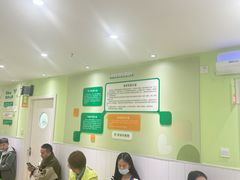 -学知乐教育·幼小衔接·小学科辅导(嘉定镇校区)