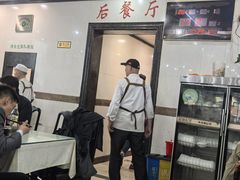 -杨记拉面总店