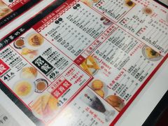 -华星冰室(湾仔店)