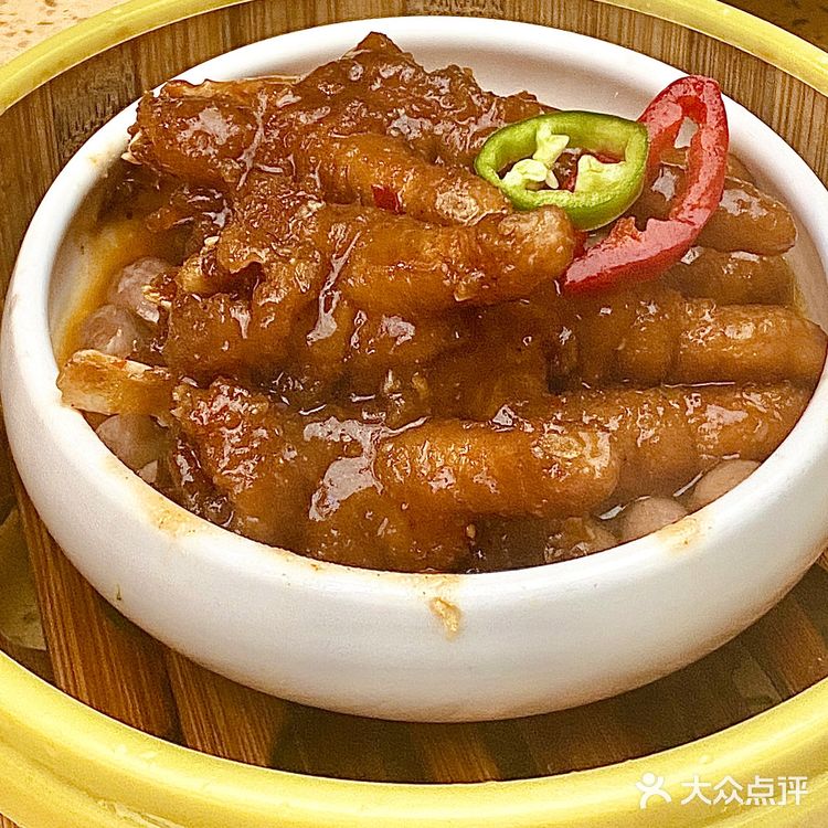 24H抵食茶点