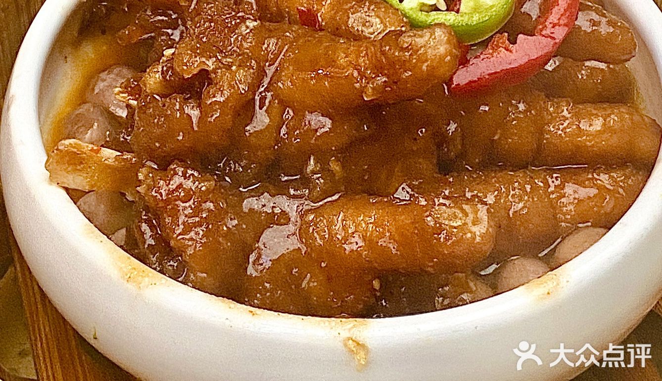 24H抵食茶点