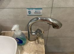 -致友月子会所(麓湖店)