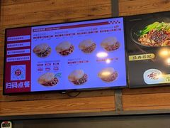 -西少爷(十里堡店)