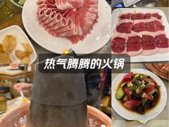 -牛街·马辈儿涮肉(牛街二店)