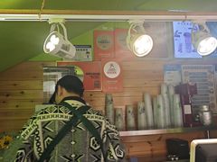 -萌萌牛紫米露(烟台大学店)