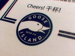 -Goose Island Brewhouse鹅岛精酿啤酒酿造工坊餐厅