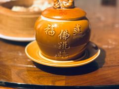 佛跳墙-文儒九号·闽菜馆(三坊七巷店)