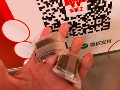 -华莱士·全鸡汉堡(五爱道店)