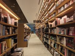-茑屋书店(天目里店)