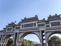 -顺峰山公园