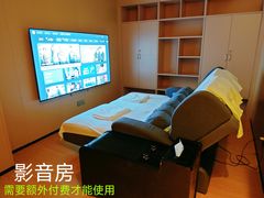 -麓湖国际水疗