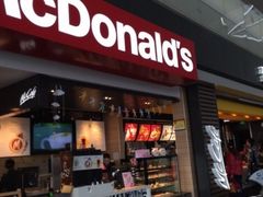 门面-麦当劳(禄口机场T2航站楼)