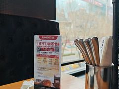 -悠航SLOWBOAT(三里屯店)