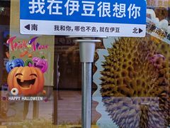 -中粮·祥云小镇