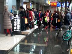 -御梁坊红糖馒头