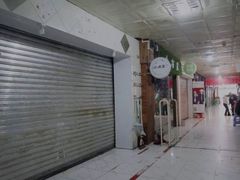 -RELX悦刻电子烟专卖店(光年汇店)