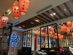 大堂-大壶春生煎(四川中路店)