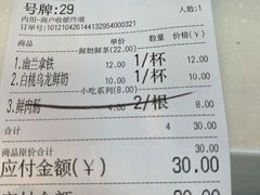-洪都大拇指(洪都店)