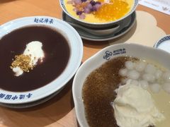 -赵记传承·中式甜品(珠海香洲柠溪大道店)