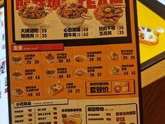 -熊吞·大碗丼烧肉饭(西市场嘉华店)