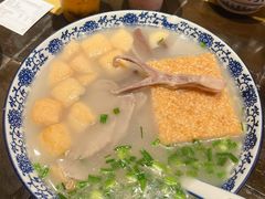 -小潘记鸭血粉丝汤