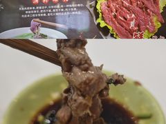 -雪花龙吊龙牛肉面(三山街店)