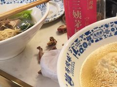 -西关味(东明路店)