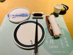 餐具摆设-味见·雪月花(天富路店)