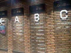 -玖壹咖啡(临河街店)