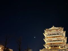 -西北45°(世茂广场店)