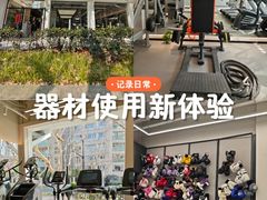 -VPsmart私教健身工作室(新华路旗舰店)