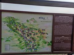 -兰山公园