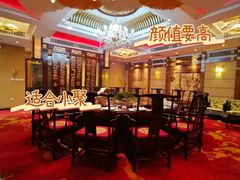 -老爷庙风味美食府(魏都大道店)