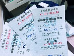 -基隆火车站(Keelung Ma)