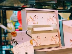 -新发展亚太JW万豪酒店·福苑咖啡厅